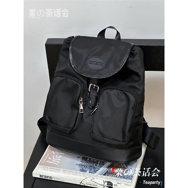 Logo Buckled Flap Backpack / Charm / Set