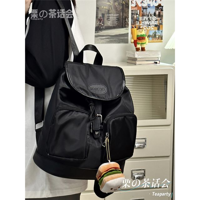 Logo Buckled Flap Backpack / Charm / Set