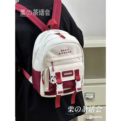 Lettering Buckled Backpack / Charm / Set