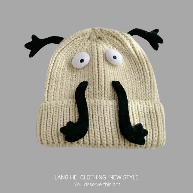 Monster Knit Beanie