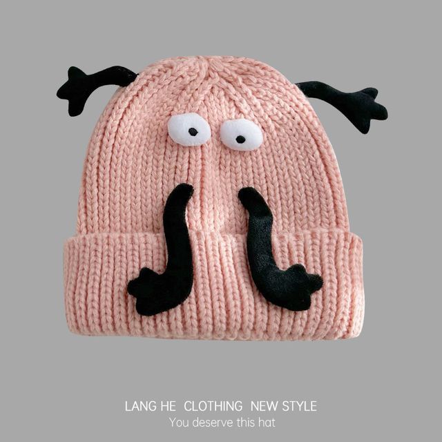 Monster Knit Beanie