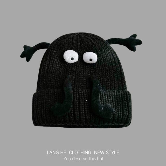 Monster Knit Beanie