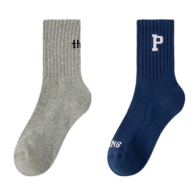 Set of 4 Pairs: Lettering Ribbed Socks