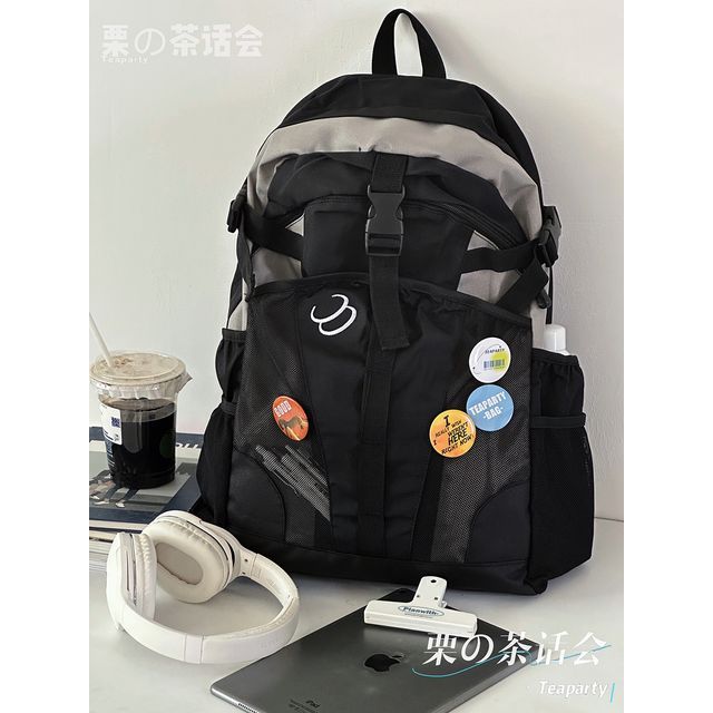 Mesh Panel Multi-Pocket Backpack / Bag Charm / Set