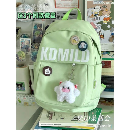 Lettering Backpack / Bag Charm / Set