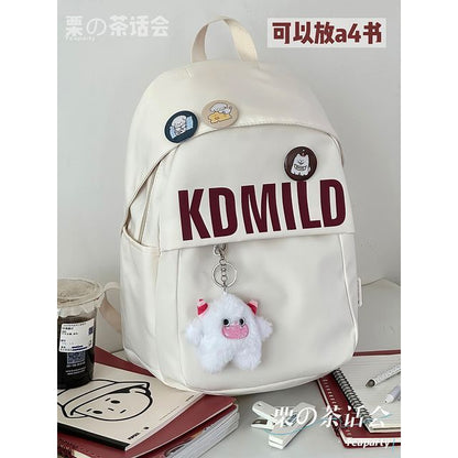 Lettering Backpack / Bag Charm / Set