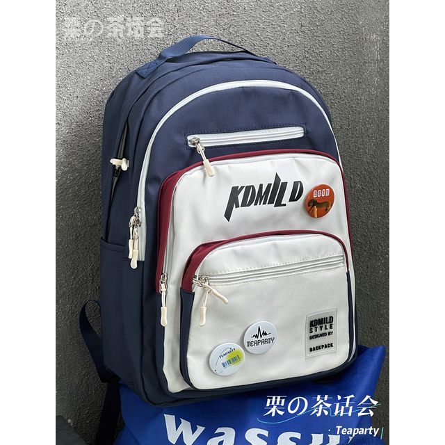 Lettering Multi-Pocket Backpack / Bag Charm / Set