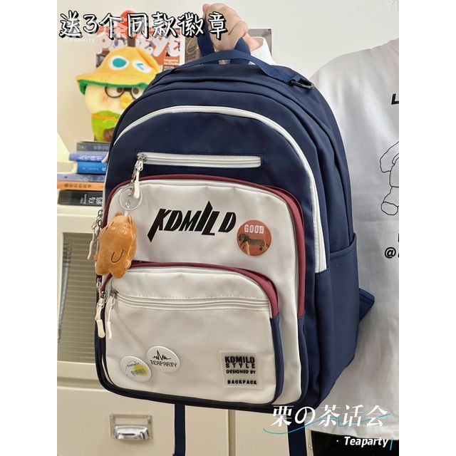 Lettering Multi-Pocket Backpack / Bag Charm / Set