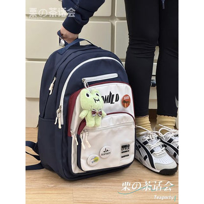 Lettering Multi-Pocket Backpack / Bag Charm / Set