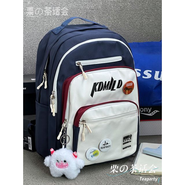 Lettering Multi-Pocket Backpack / Bag Charm / Set