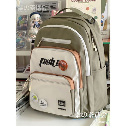 Lettering Multi-Pocket Backpack / Bag Charm / Set
