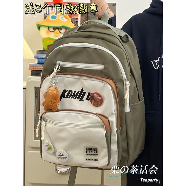 Lettering Multi-Pocket Backpack / Bag Charm / Set