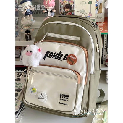 Lettering Multi-Pocket Backpack / Bag Charm / Set