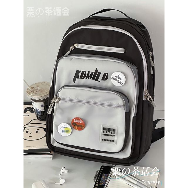 Lettering Multi-Pocket Backpack / Bag Charm / Set