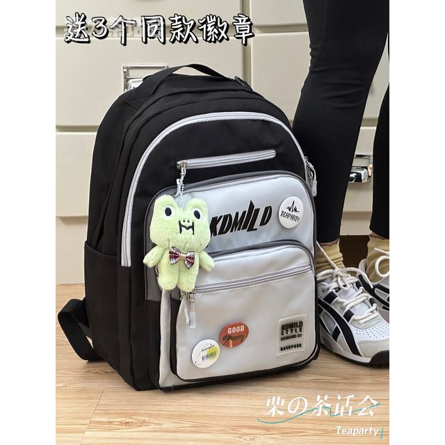Lettering Multi-Pocket Backpack / Bag Charm / Set