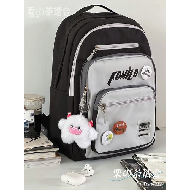 Lettering Multi-Pocket Backpack / Bag Charm / Set
