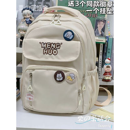 Letter Embroidered Multi-Pocket Backpack / Bag Charm / Set