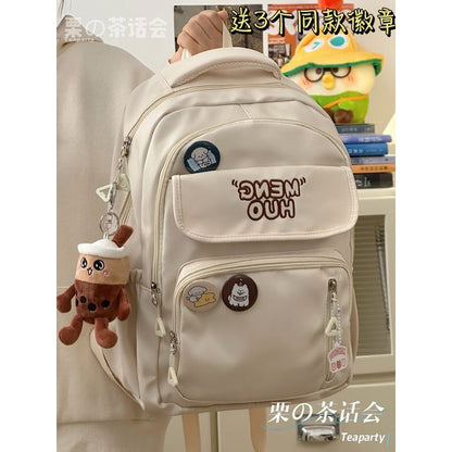 Letter Embroidered Multi-Pocket Backpack / Bag Charm / Set