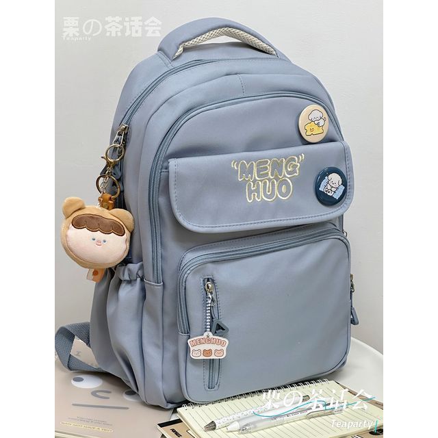 Letter Embroidered Multi-Pocket Backpack / Bag Charm / Set