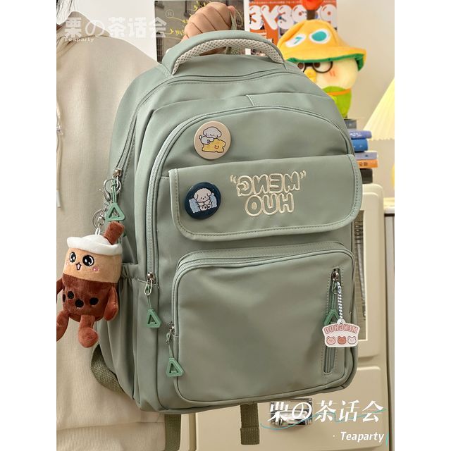 Letter Embroidered Multi-Pocket Backpack / Bag Charm / Set