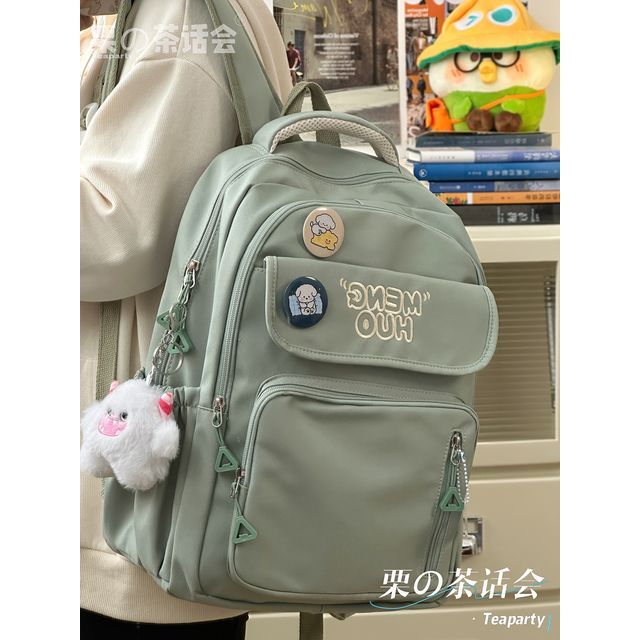 Letter Embroidered Multi-Pocket Backpack / Bag Charm / Set