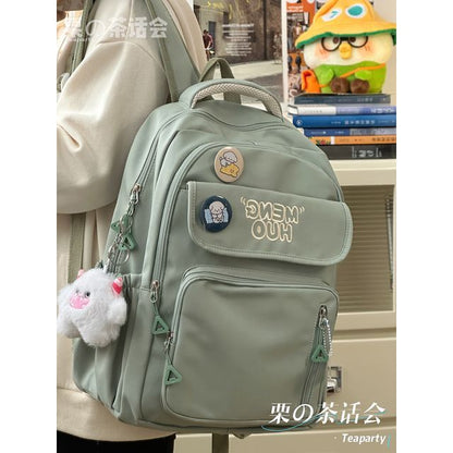 Letter Embroidered Multi-Pocket Backpack / Bag Charm / Set