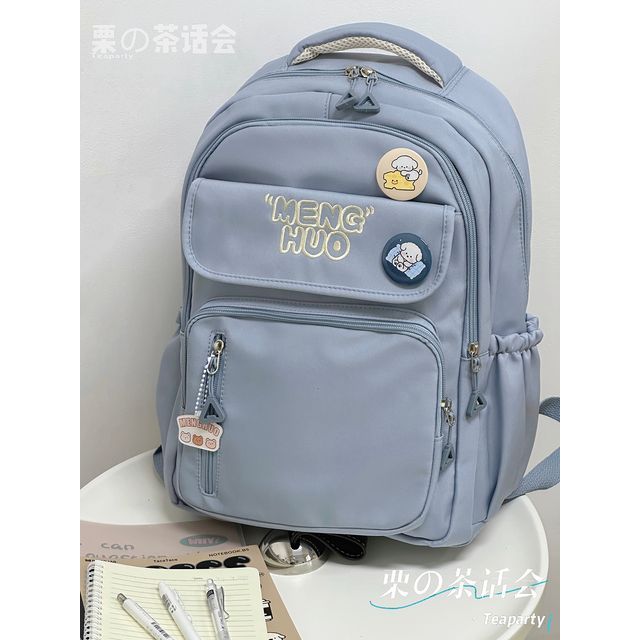 Letter Embroidered Multi-Pocket Backpack / Bag Charm / Set