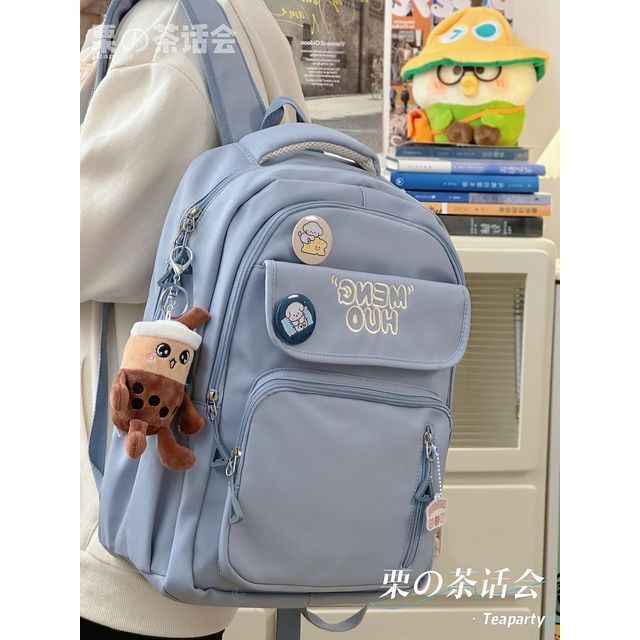 Letter Embroidered Multi-Pocket Backpack / Bag Charm / Set