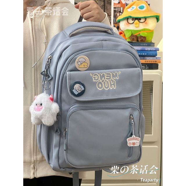 Letter Embroidered Multi-Pocket Backpack / Bag Charm / Set