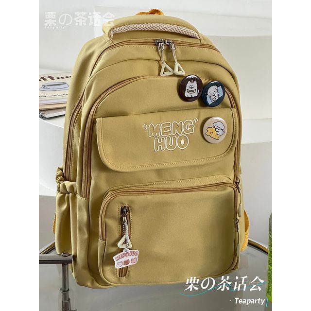 Letter Embroidered Multi-Pocket Backpack / Bag Charm / Set