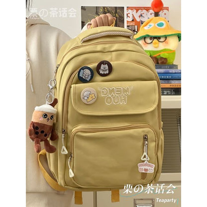 Letter Embroidered Multi-Pocket Backpack / Bag Charm / Set