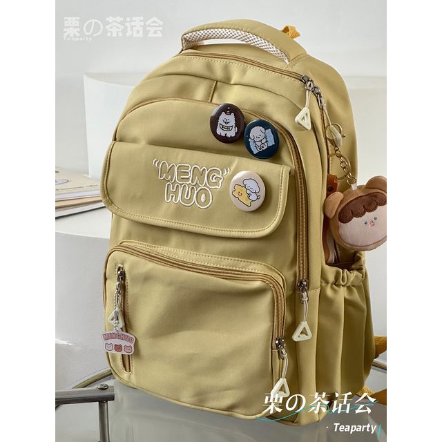 Letter Embroidered Multi-Pocket Backpack / Bag Charm / Set