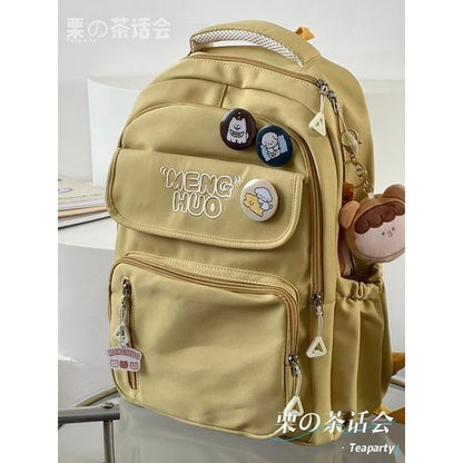 Letter Embroidered Multi-Pocket Backpack / Bag Charm / Set