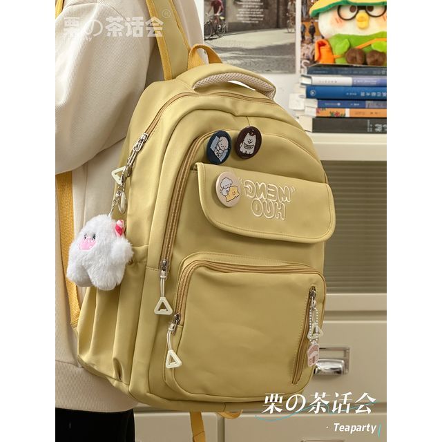 Letter Embroidered Multi-Pocket Backpack / Bag Charm / Set