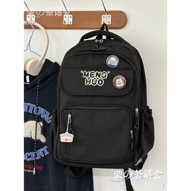 Letter Embroidered Multi-Pocket Backpack / Bag Charm / Set