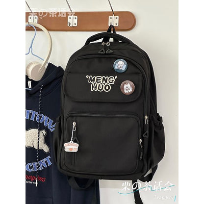 Letter Embroidered Multi-Pocket Backpack / Bag Charm / Set