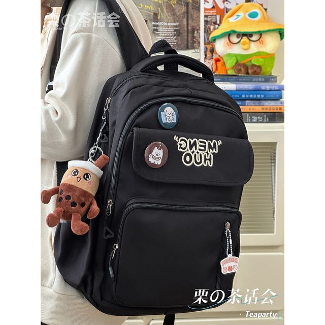 Letter Embroidered Multi-Pocket Backpack / Bag Charm / Set