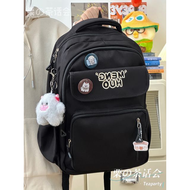 Letter Embroidered Multi-Pocket Backpack / Bag Charm / Set