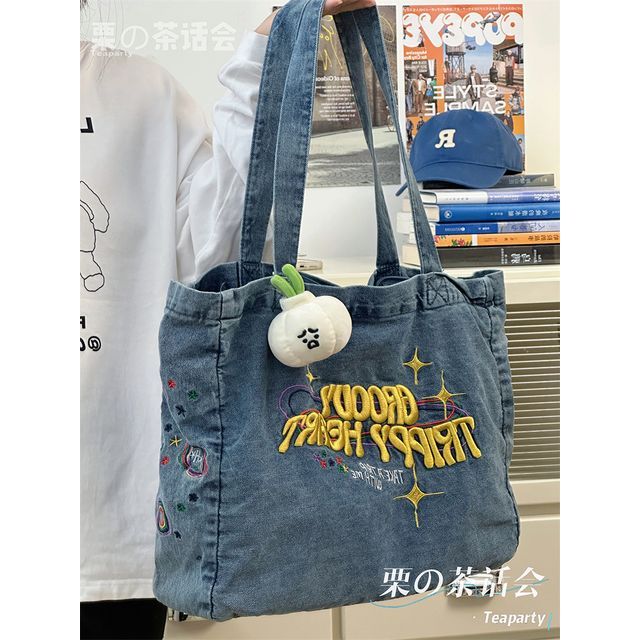 Letter Embroidered Denim Tote Bag / Bag Charm / Set