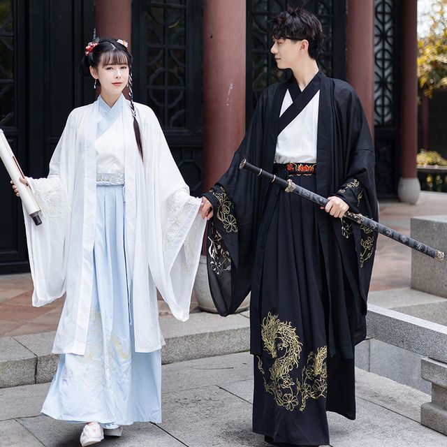 Couple Matching Embroidered Hanfu Jacket / Blouse / High Waist Maxi A