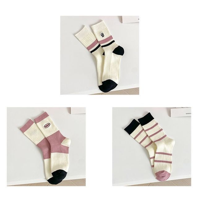 Set of 2 Pairs: Printed Ribbed Socks