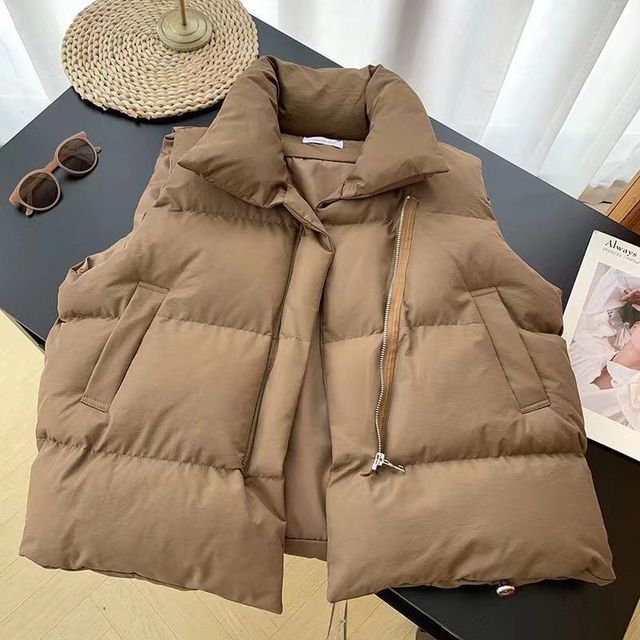 Stand Collar Plain Zip Puffer Vest