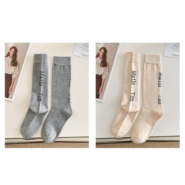 Set Of 2 Pairs: Lettering Socks