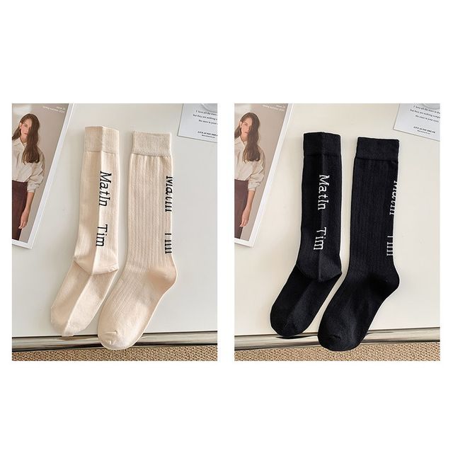 Set Of 2 Pairs: Lettering Socks