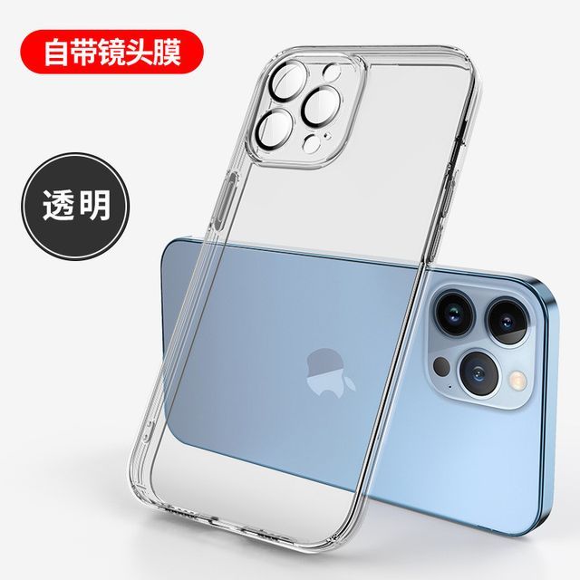 Transparent Case Phone