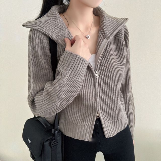 Plain Zip Cardigan