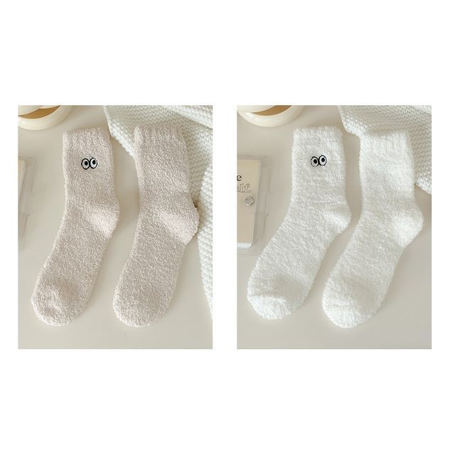 Eye Embroidered Socks Set