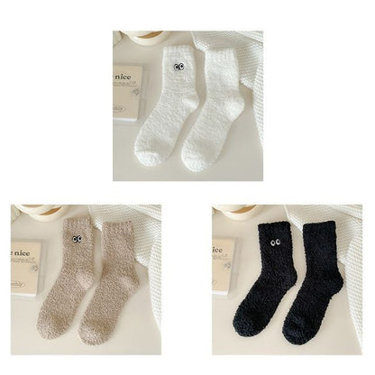 Eye Embroidered Socks Set