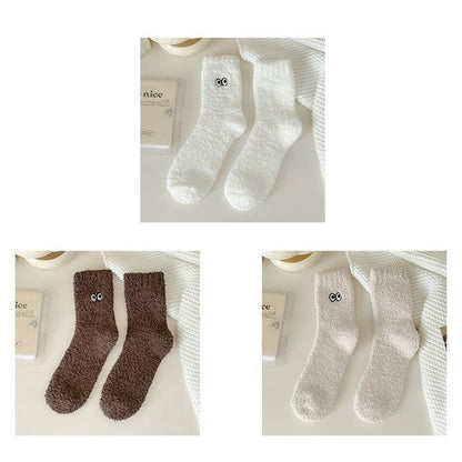 Eye Embroidered Socks Set