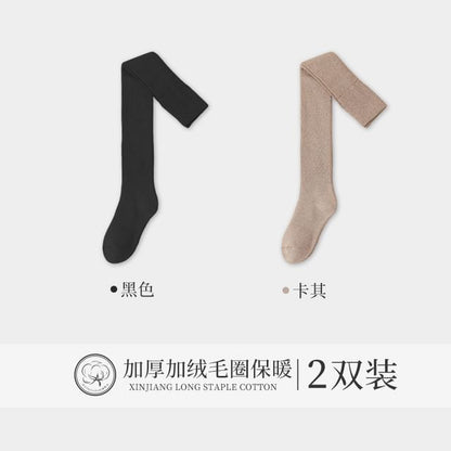 Plain Over The Knee Socks / Set